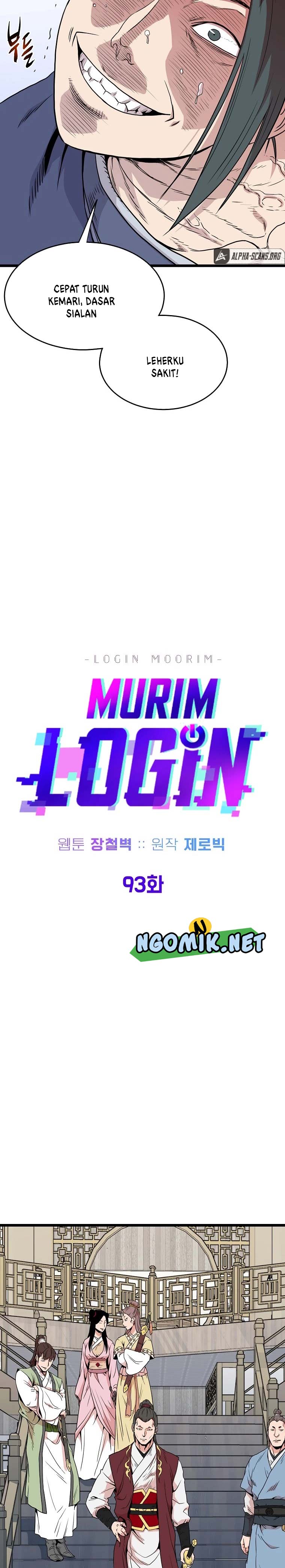 Murim Login