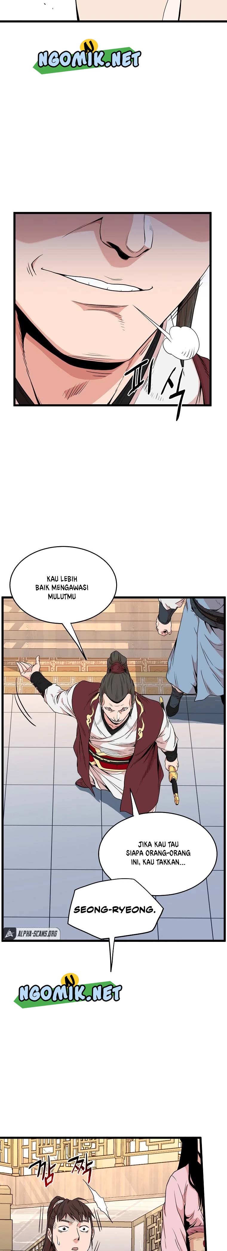 Murim Login