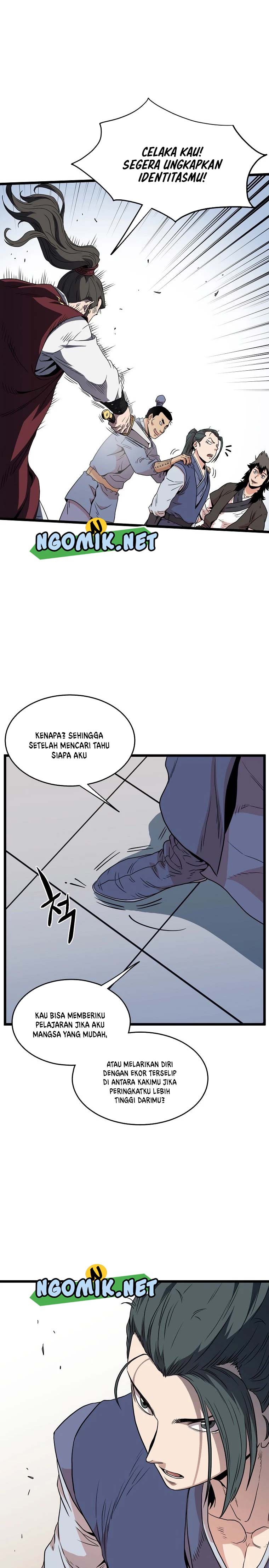 Murim Login
