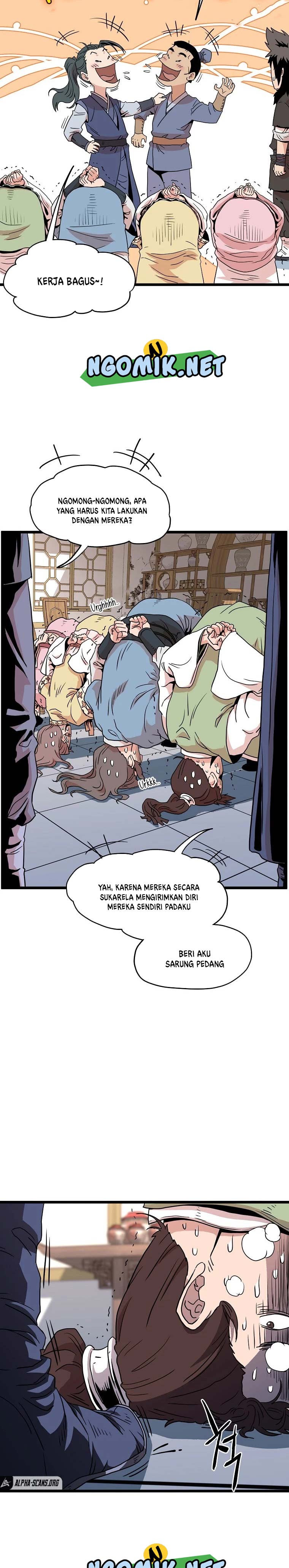 Murim Login