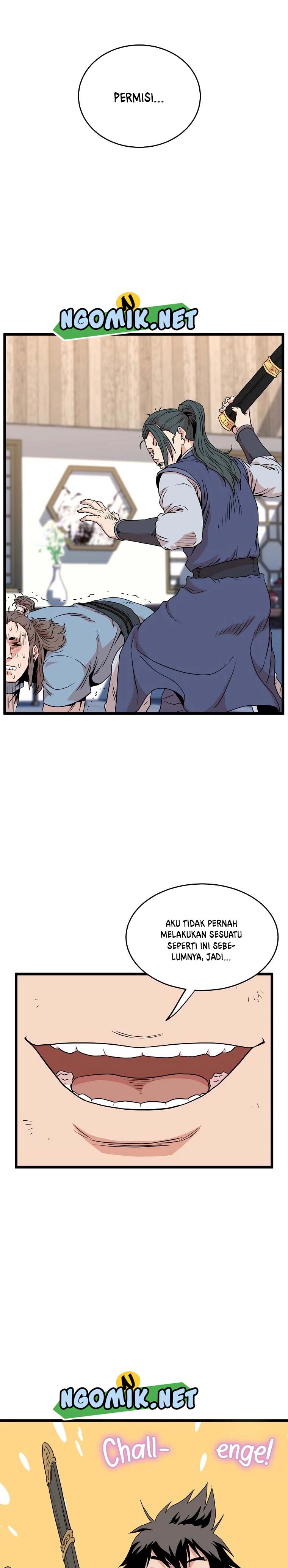 Murim Login