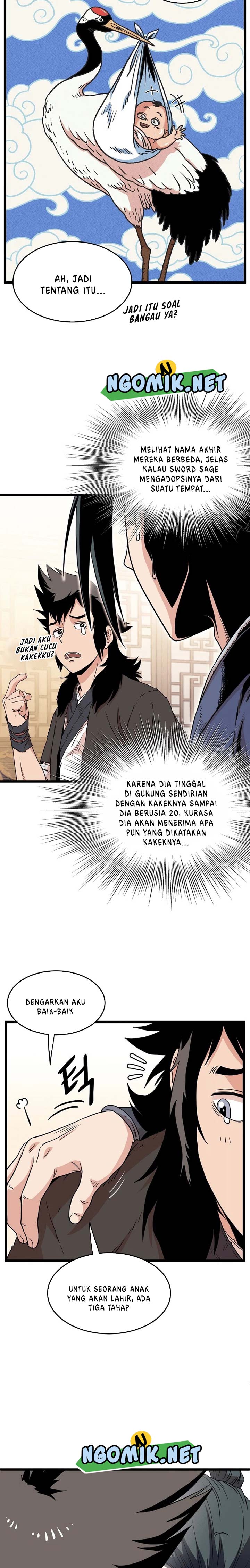 Murim Login