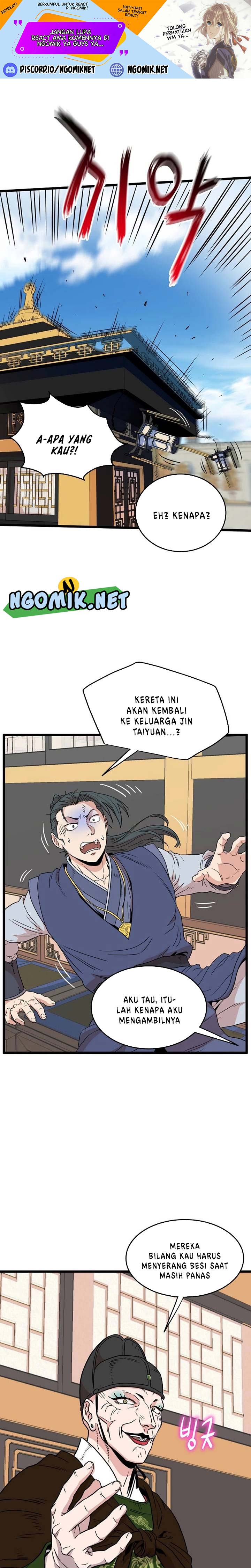 Murim Login
