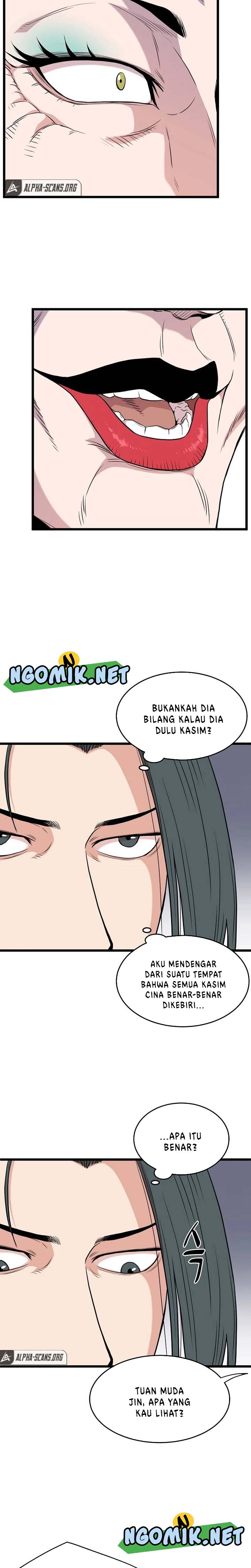 Murim Login