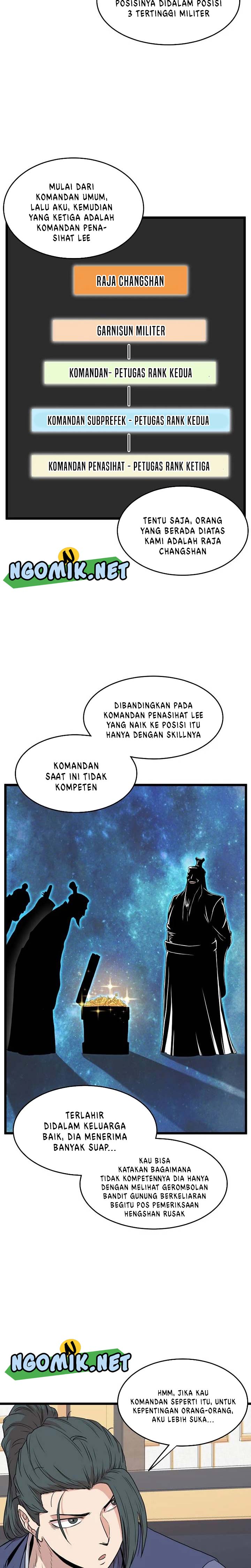 Murim Login