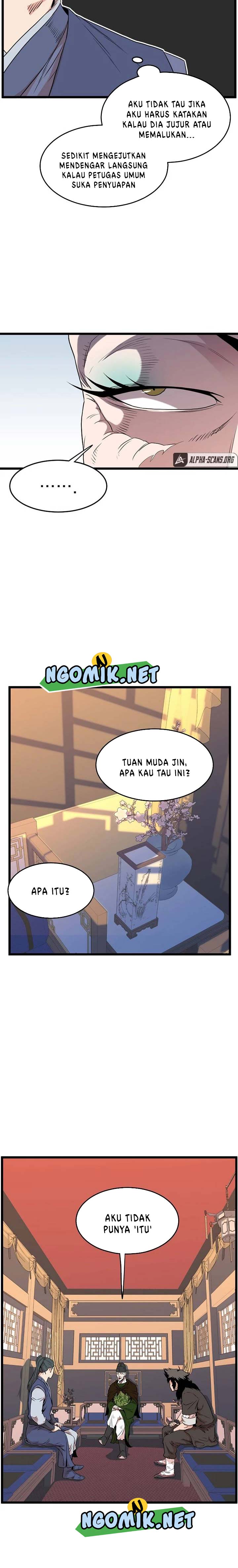 Murim Login