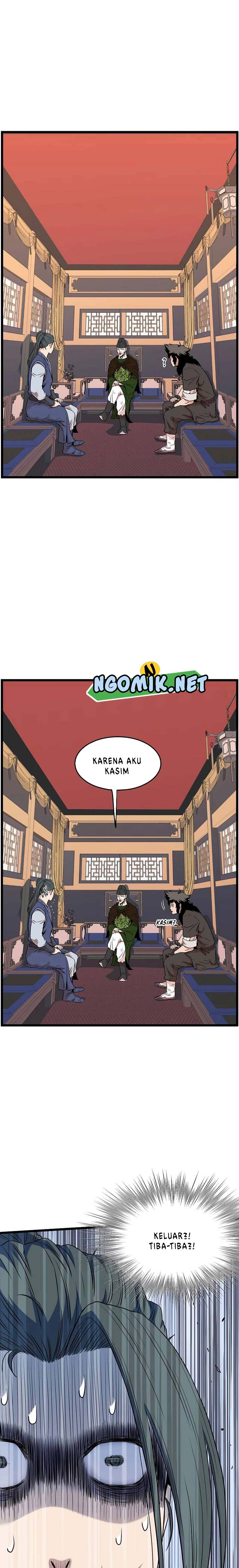 Murim Login