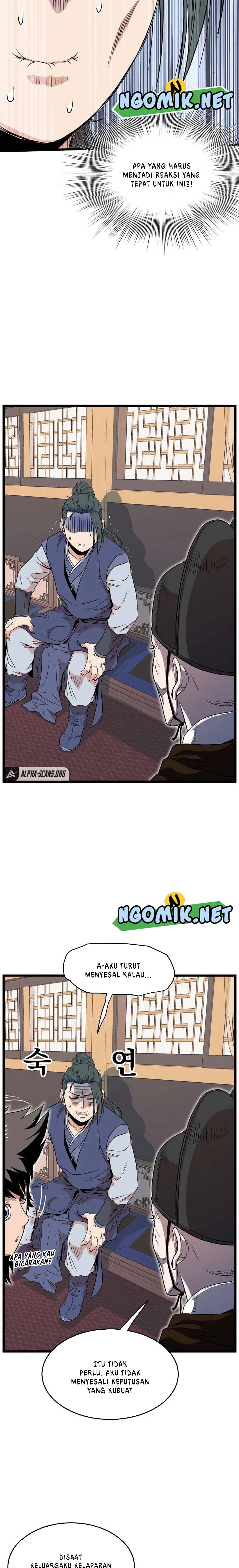Murim Login