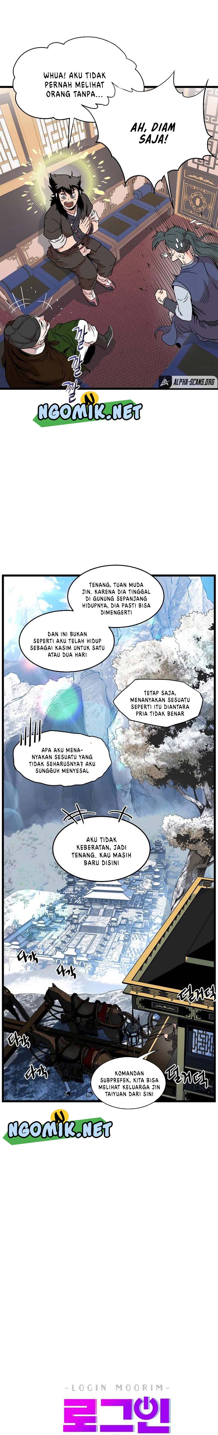 Murim Login