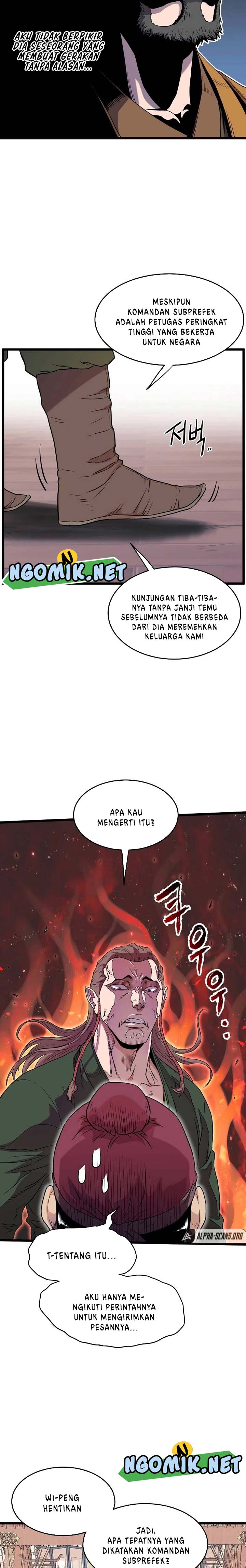 Murim Login