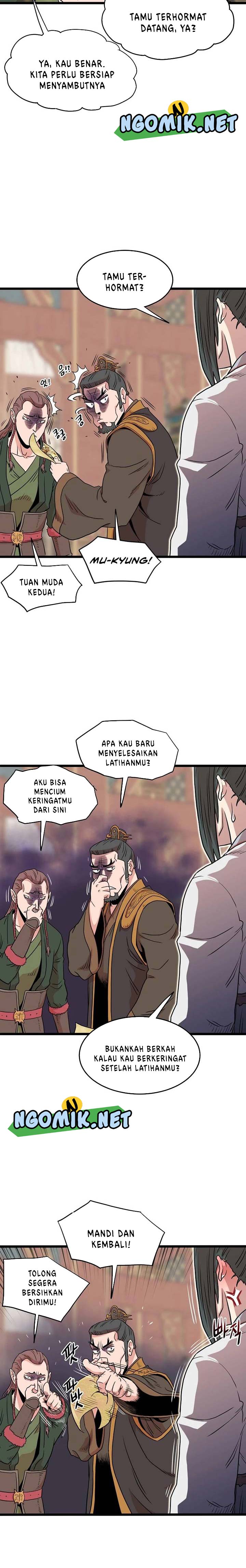 Murim Login