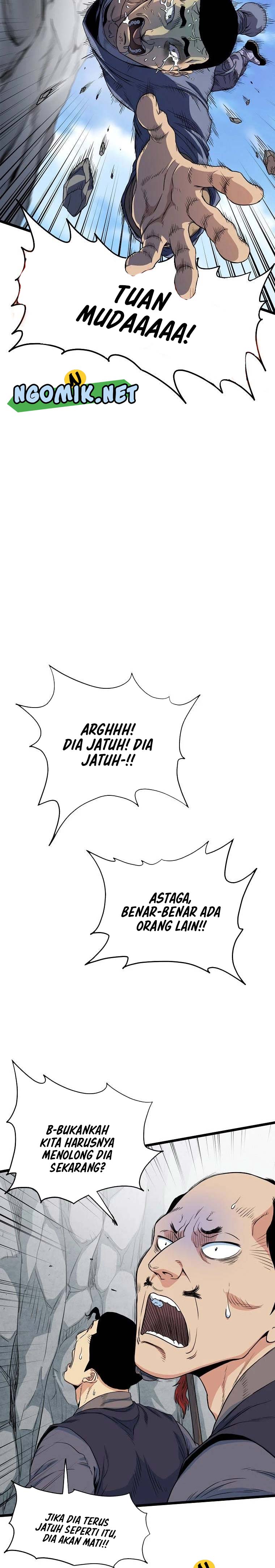 Murim Login