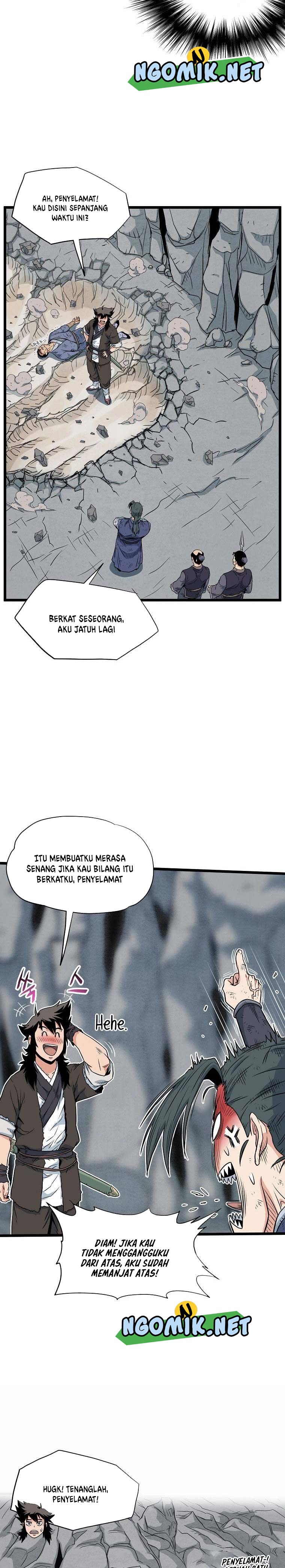 Murim Login