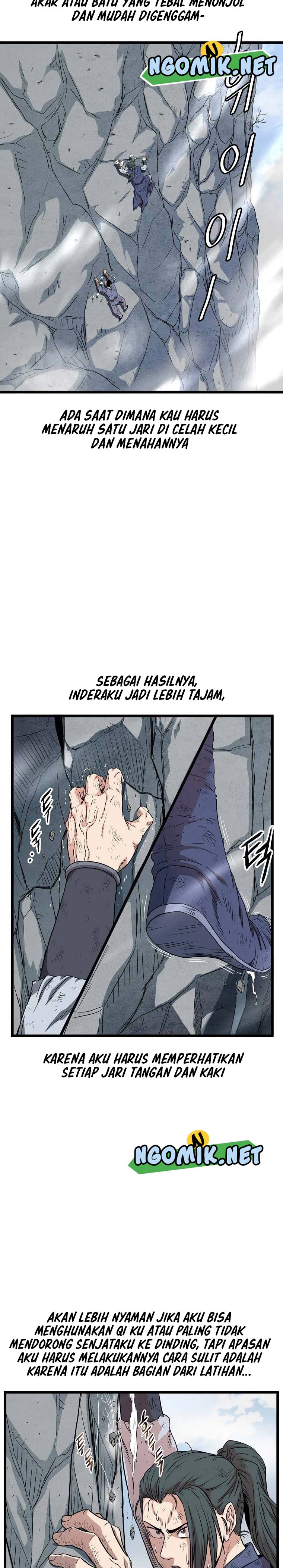 Murim Login