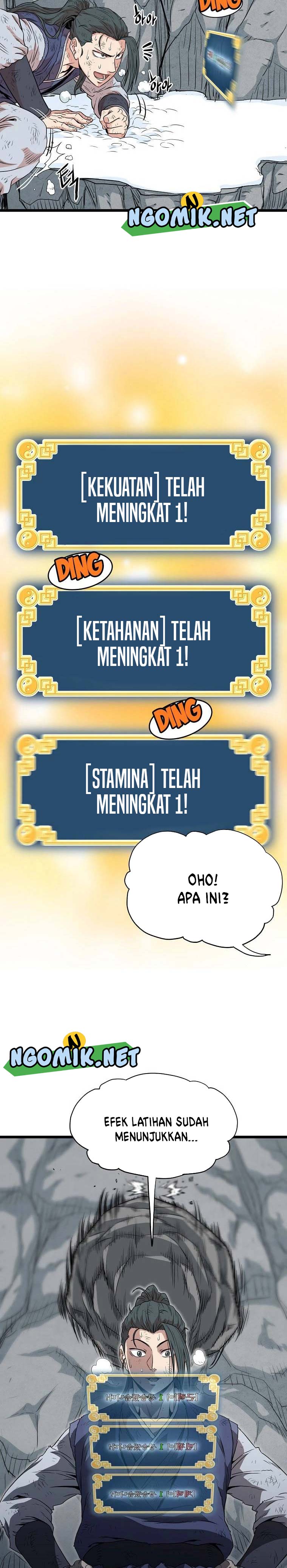 Murim Login