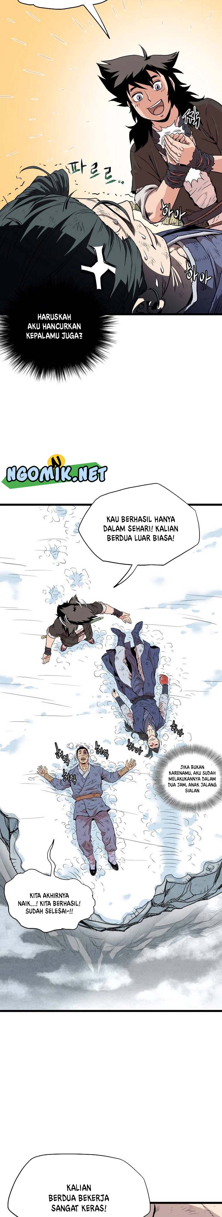 Murim Login