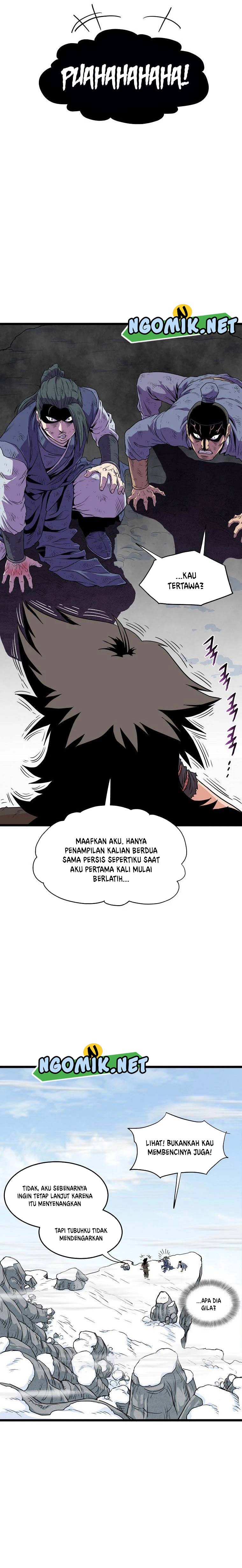 Murim Login