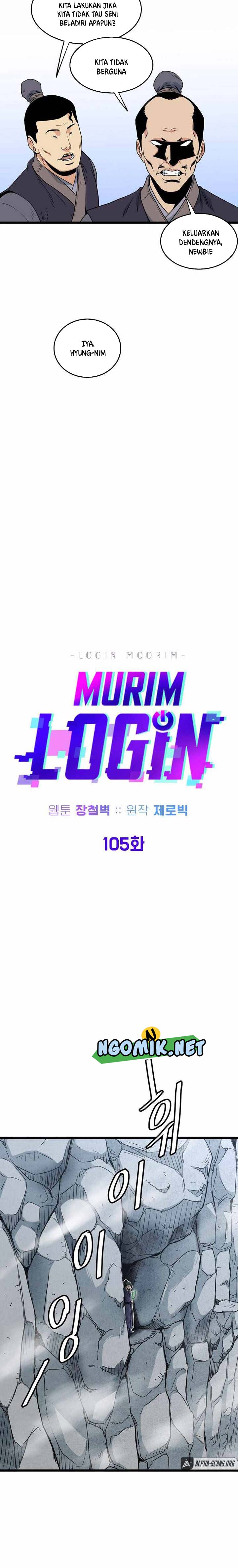 Murim Login