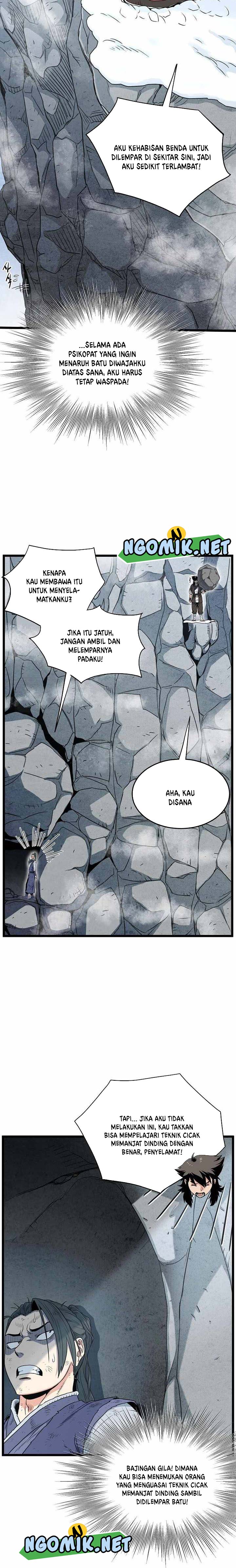 Murim Login