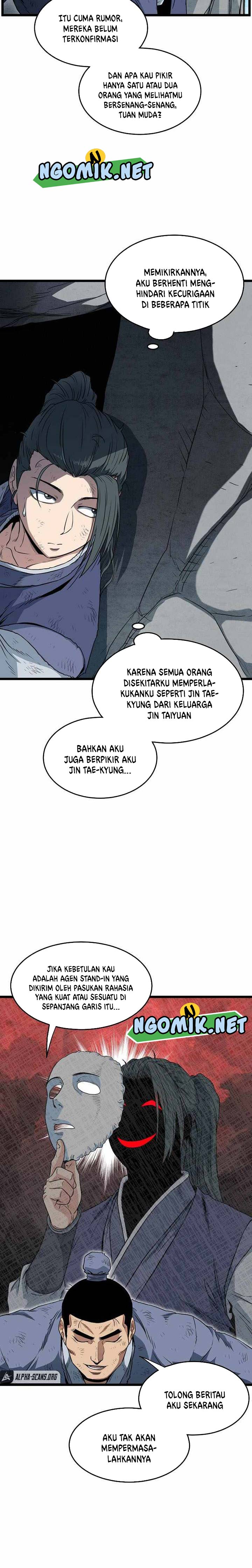 Murim Login