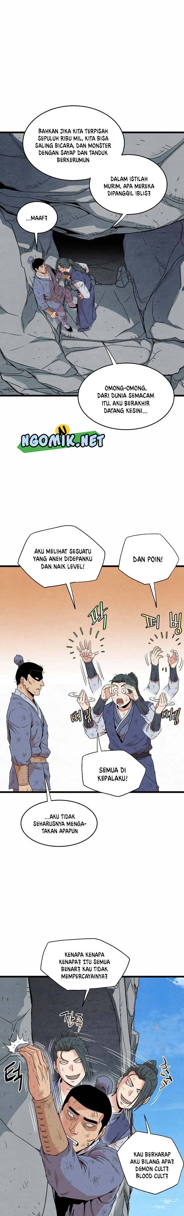 Murim Login
