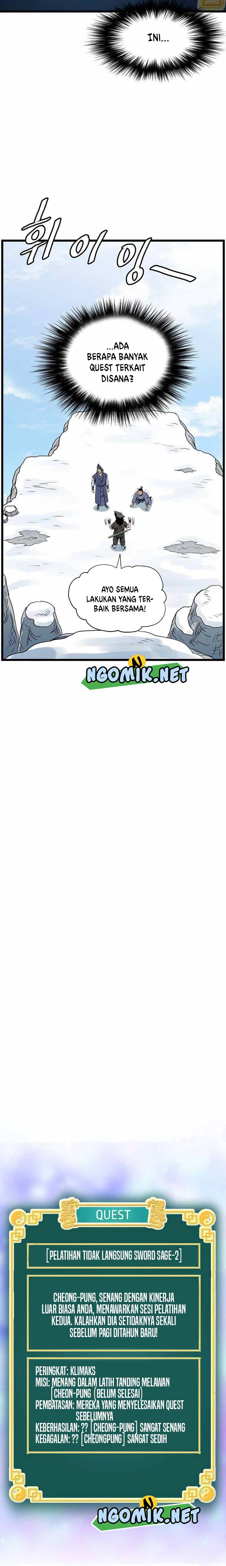Murim Login