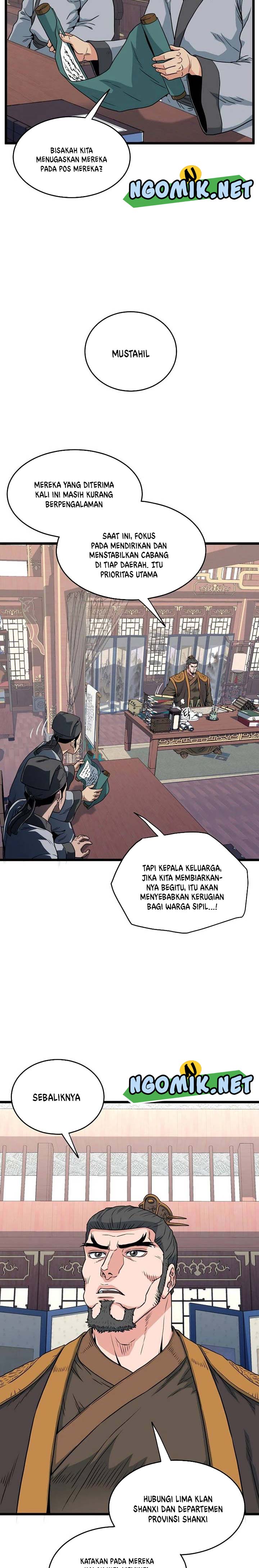 Murim Login