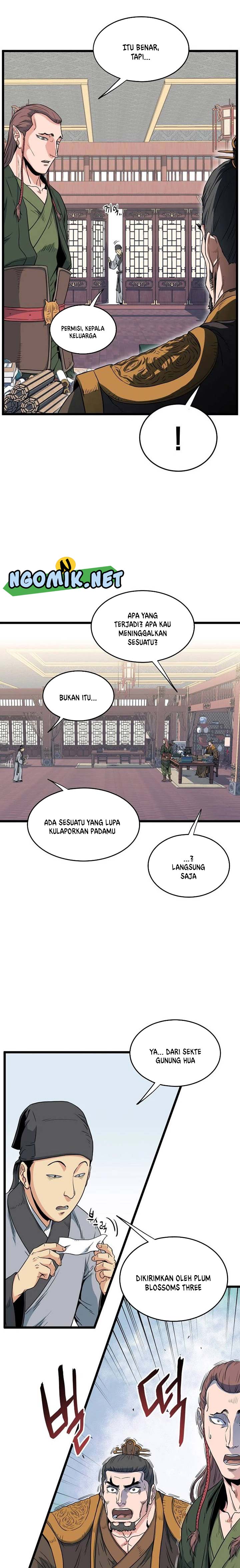 Murim Login