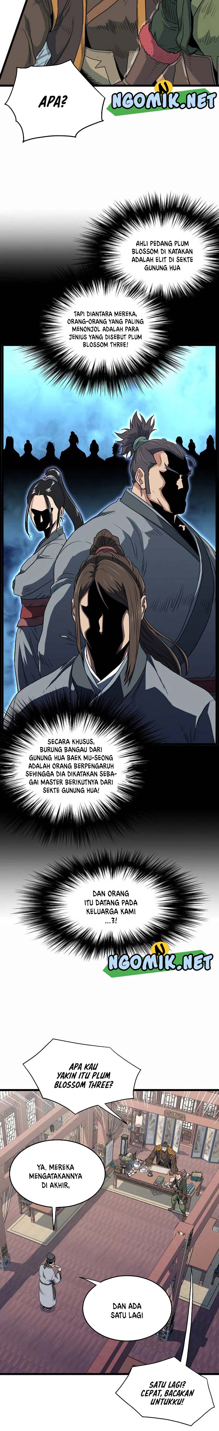 Murim Login