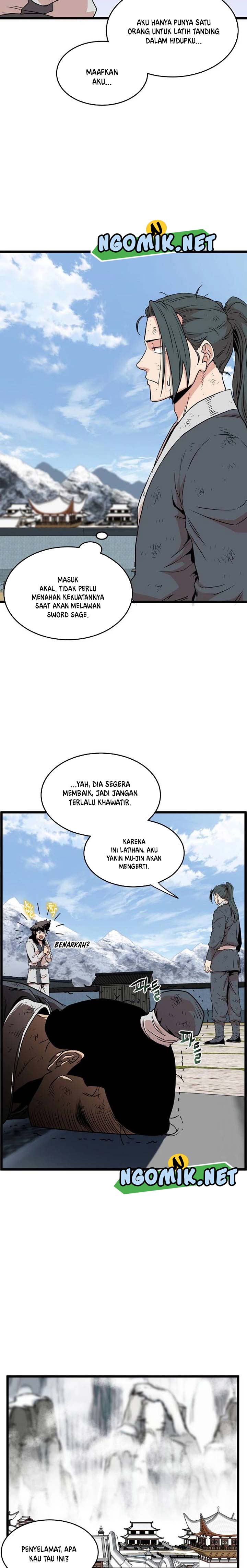 Murim Login