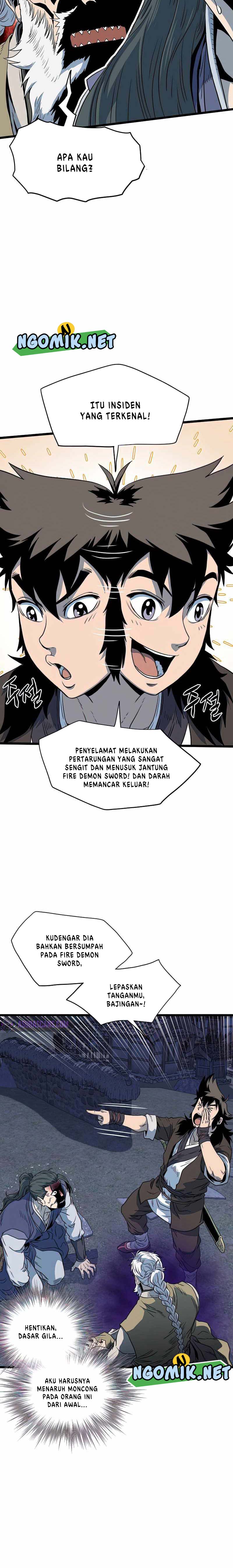 Murim Login