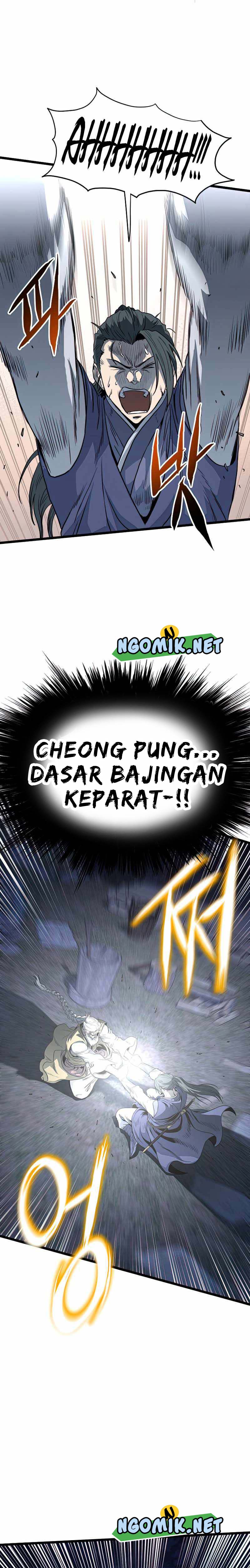 Murim Login