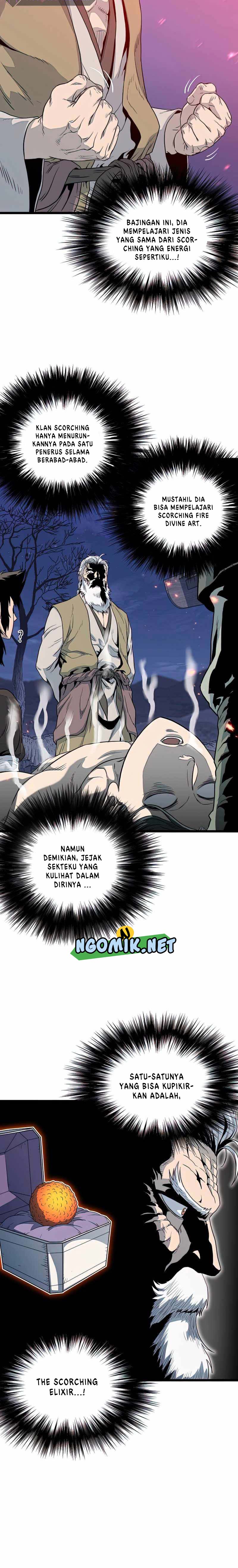 Murim Login