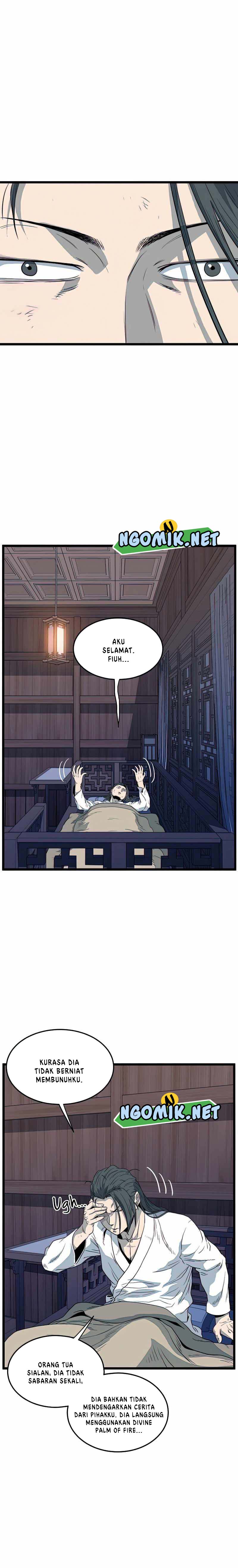 Murim Login