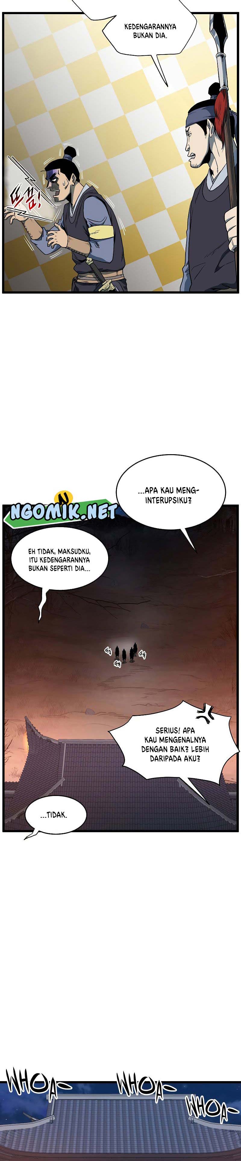 Murim Login