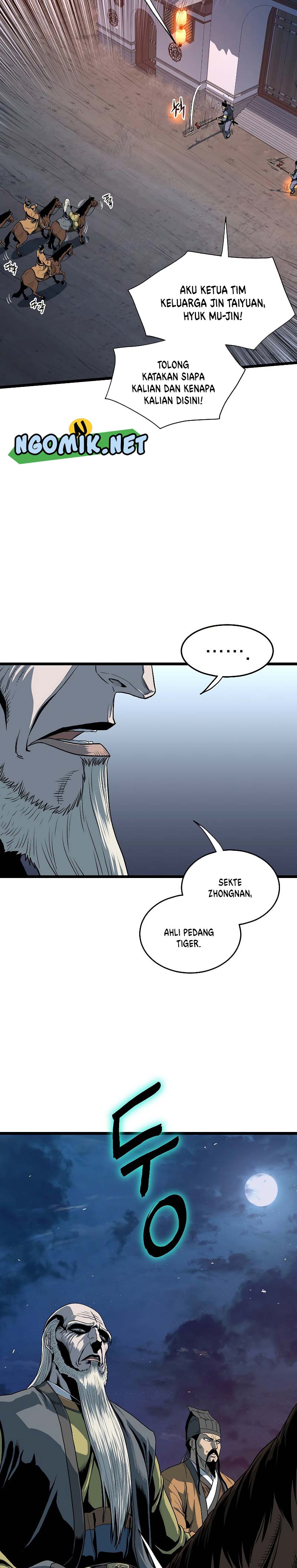 Murim Login