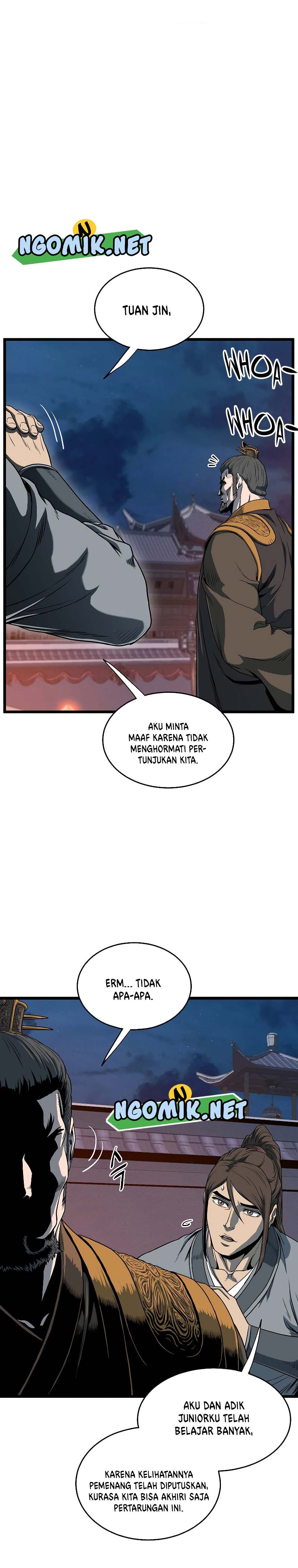 Murim Login