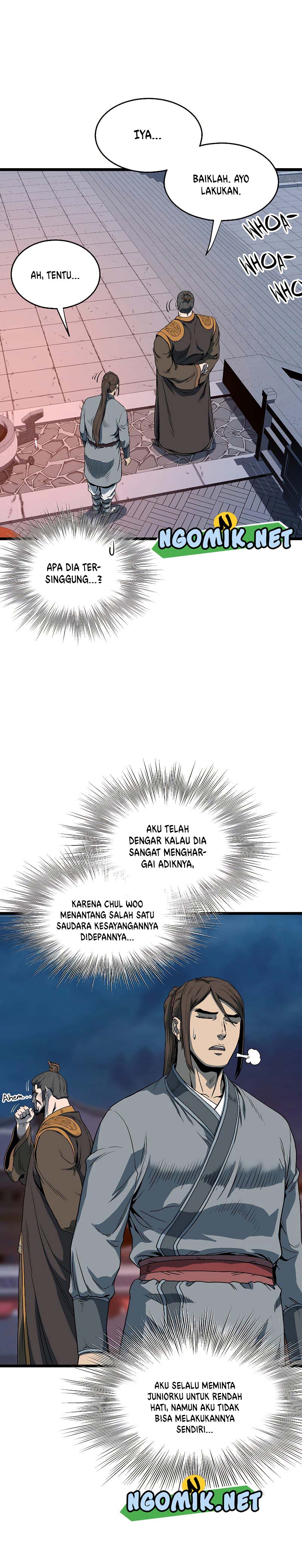 Murim Login