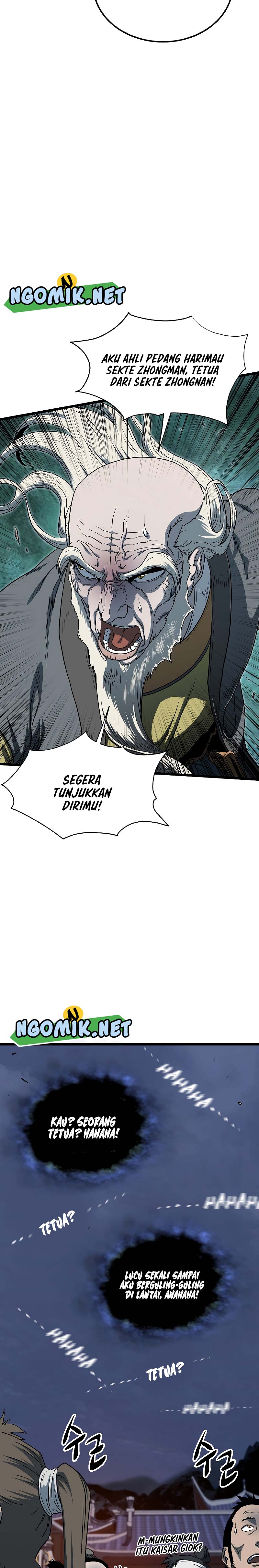 Murim Login