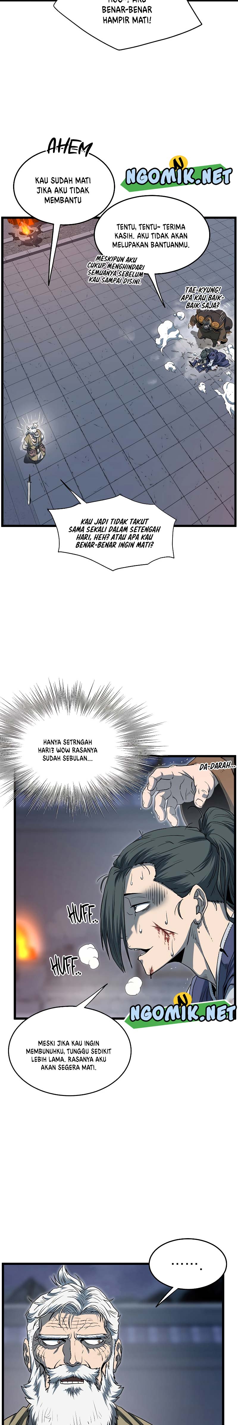 Murim Login