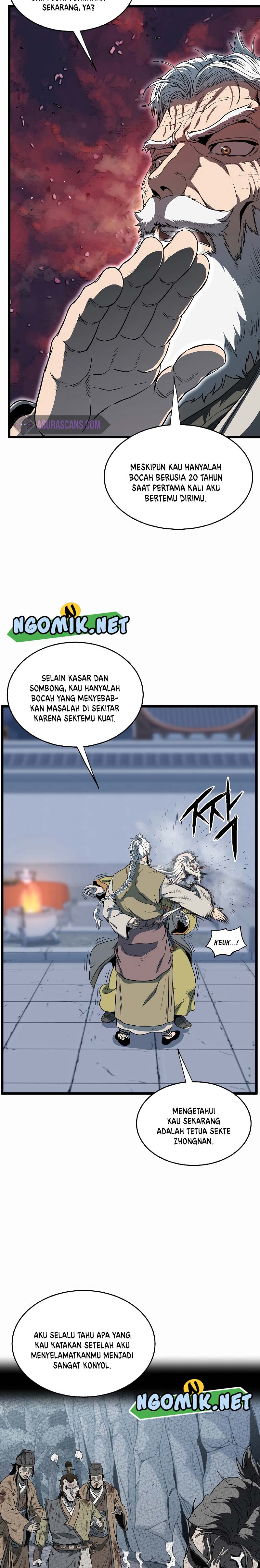 Murim Login