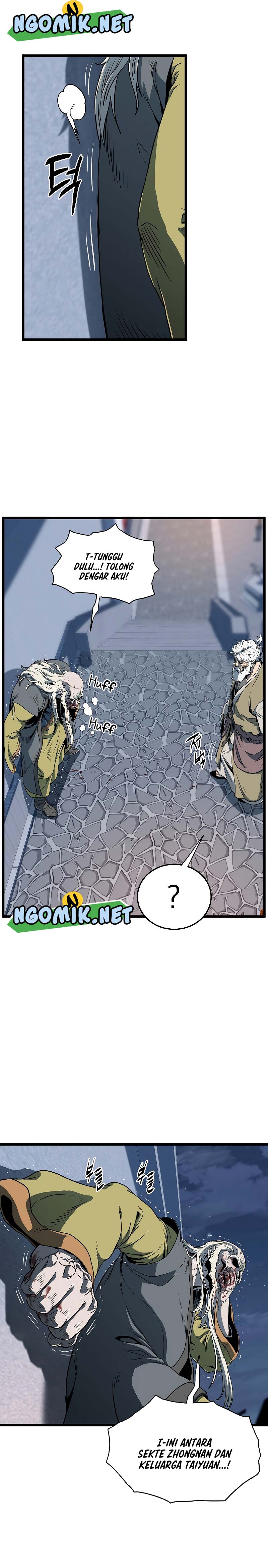 Murim Login