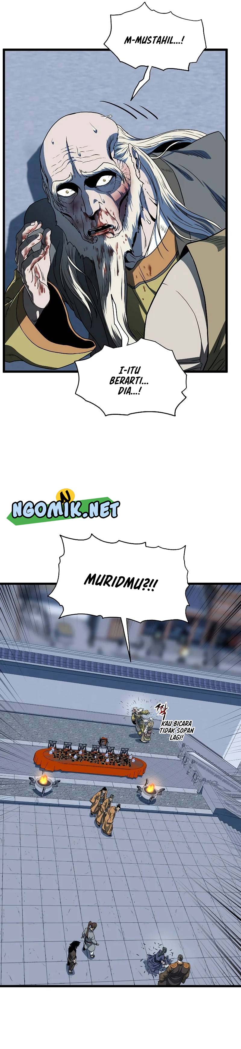 Murim Login