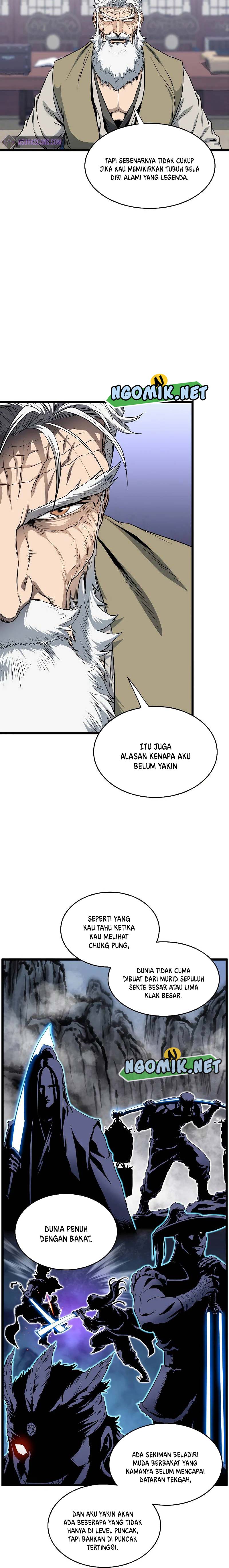 Murim Login