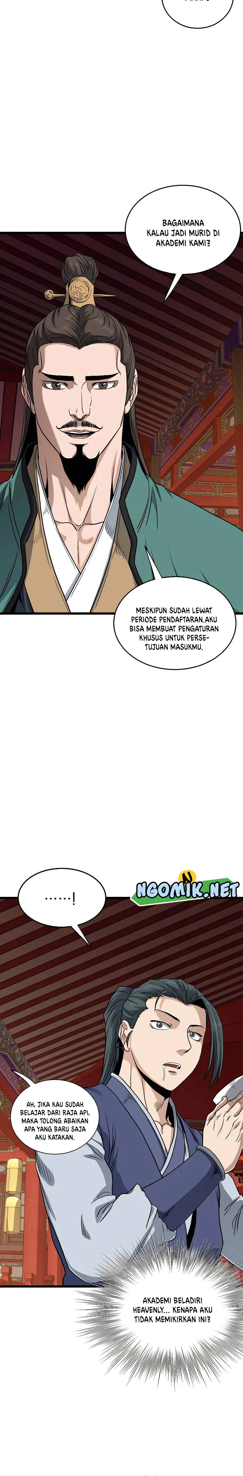 Murim Login