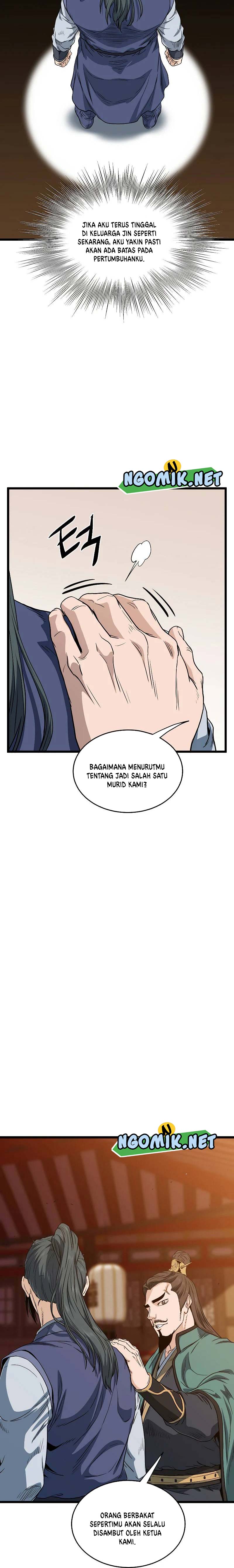 Murim Login
