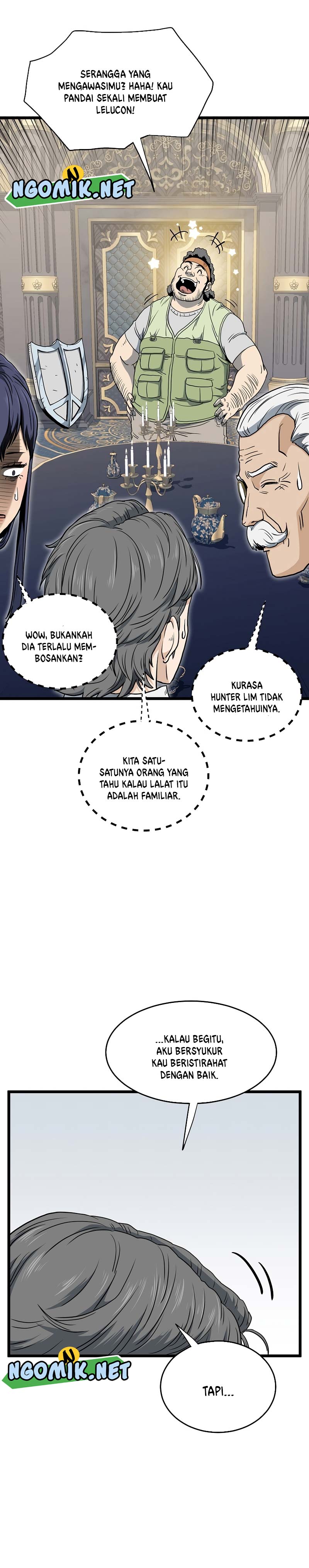 Murim Login