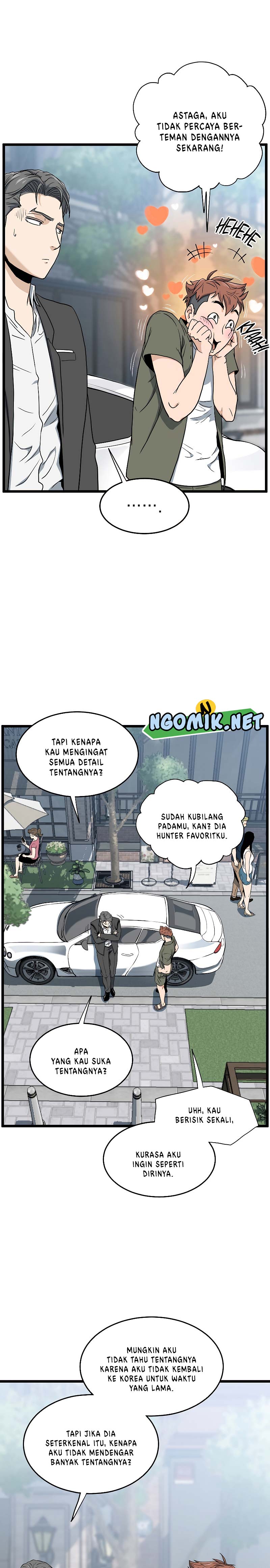 Murim Login