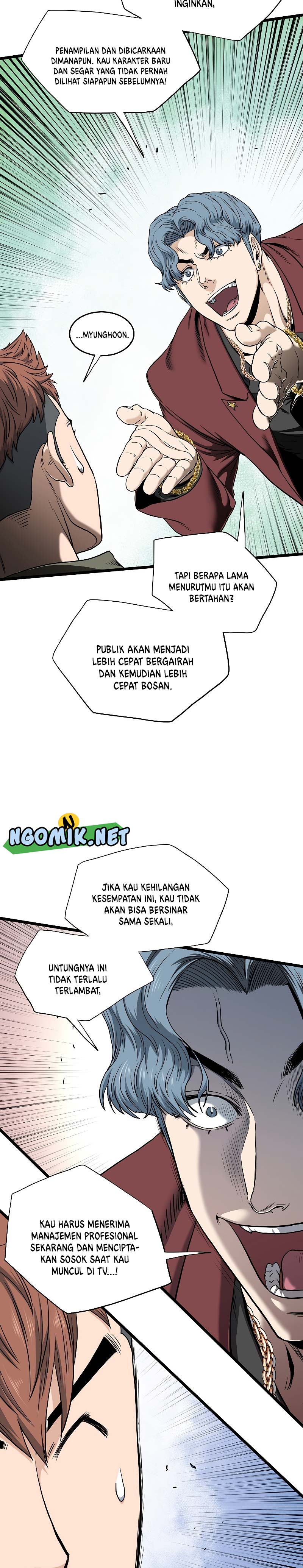 Murim Login