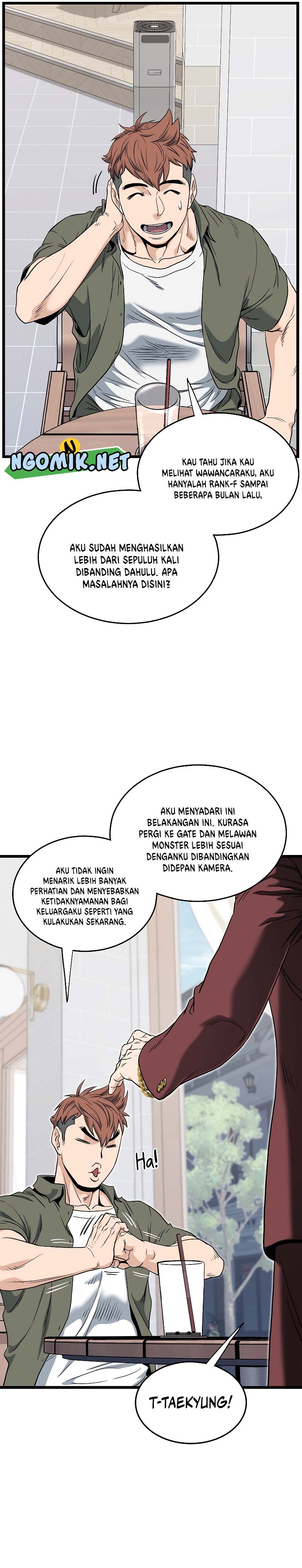 Murim Login